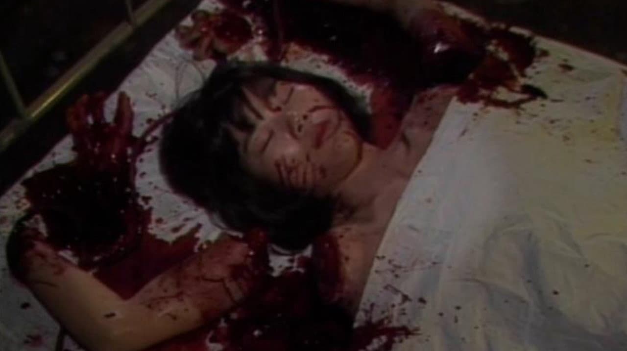 Backdrop – Guinea Pig 2: Flower of Flesh and Blood