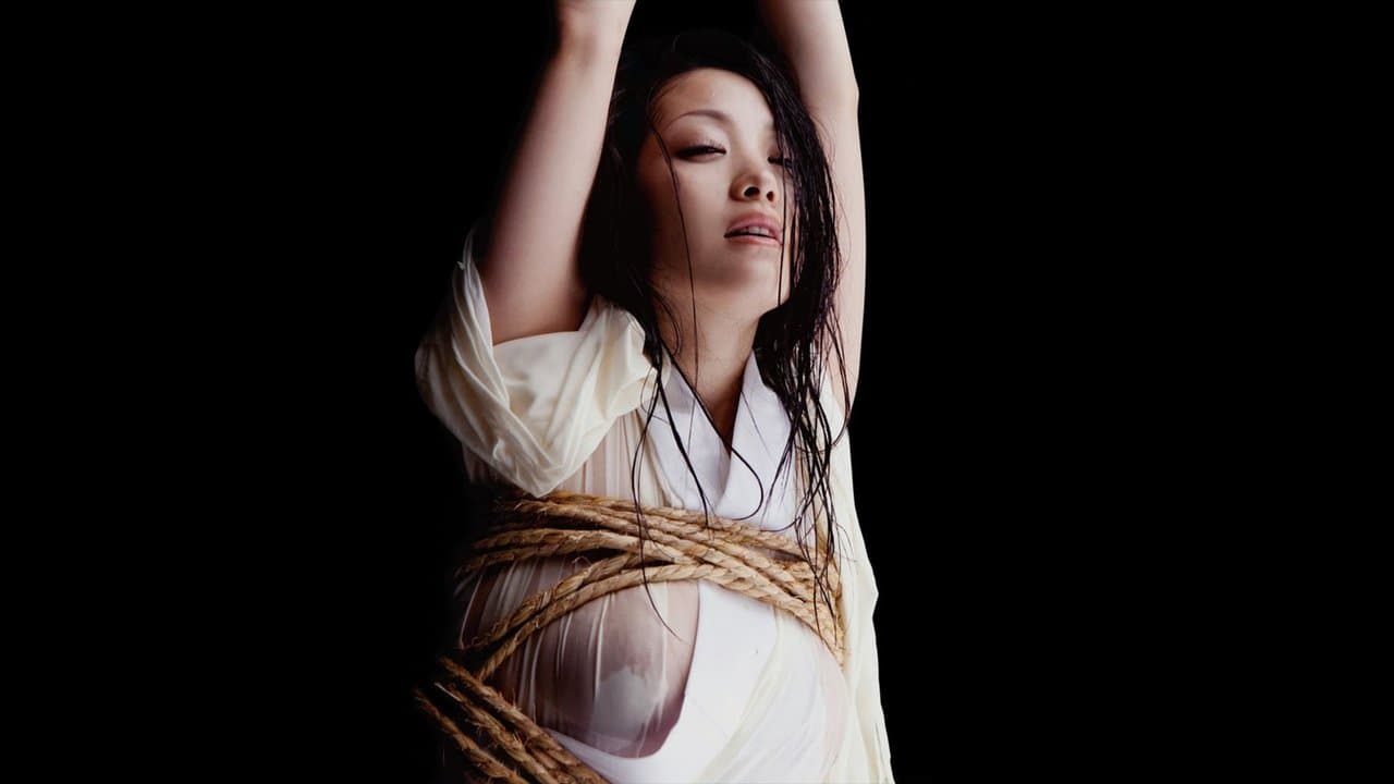 Backdrop – 花と蛇 3