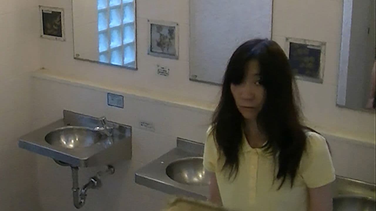 Backdrop – 凸撃！！心霊調査隊 カチコミ 再恐改編集