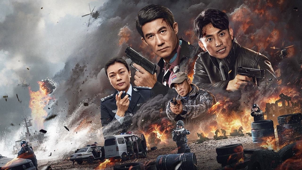 Backdrop – 猎毒行动：终极对决