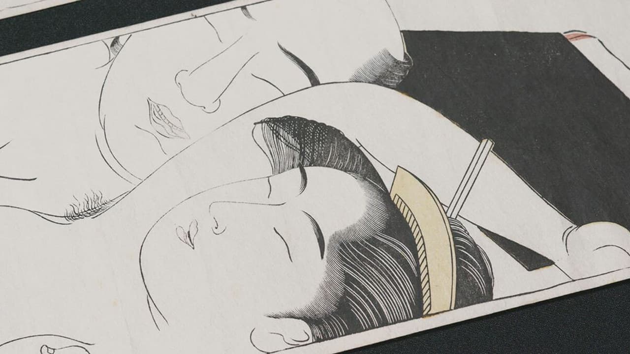 Backdrop – 春の画 SHUNGA
