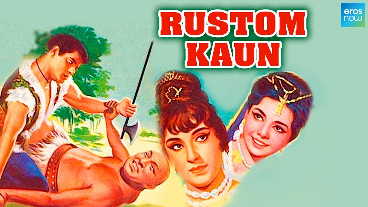 Backdrop – Rustam Kaun ?