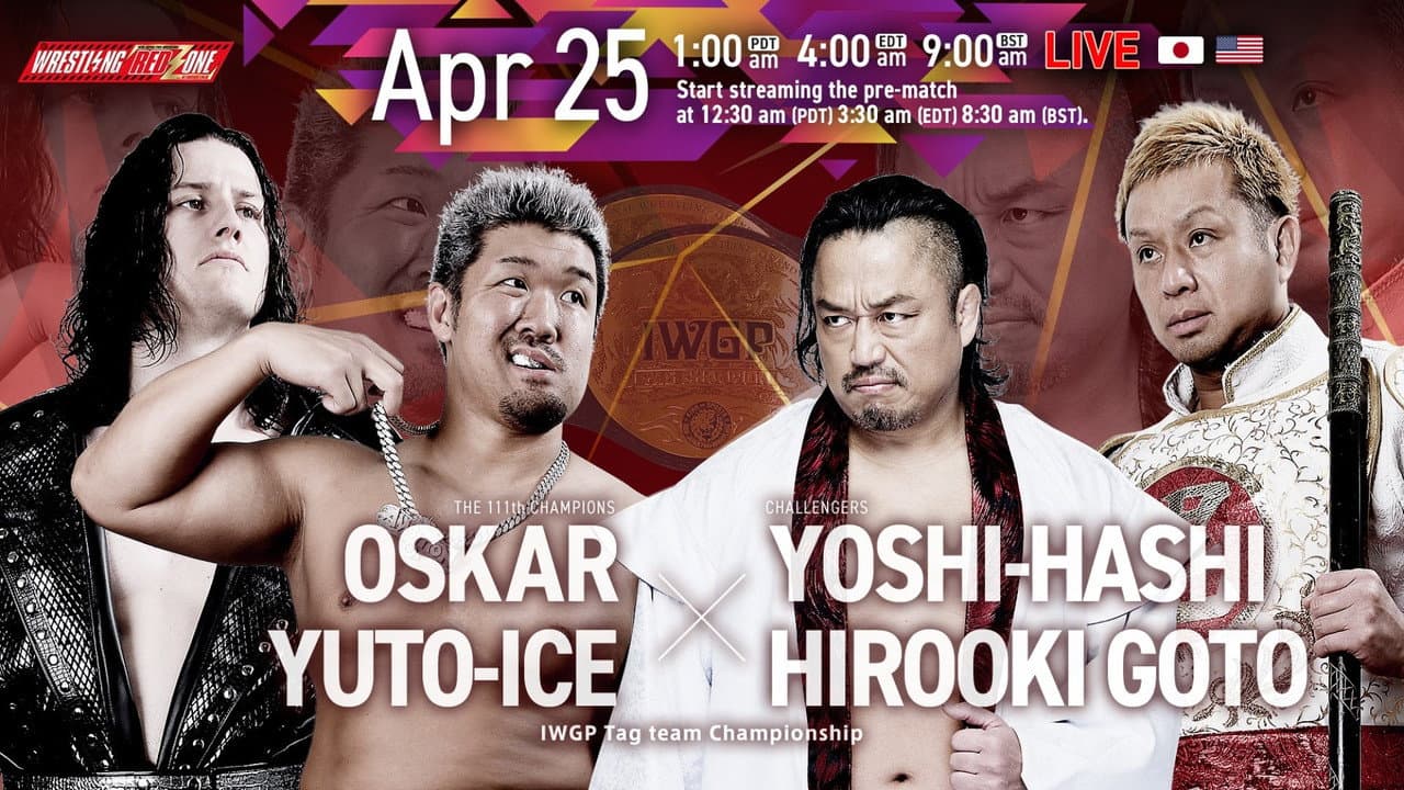 Backdrop – NJPW Wrestling Redzone in Hiroshima 2026