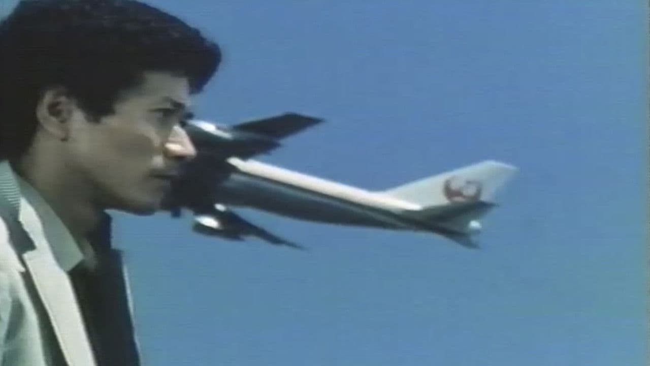 Backdrop – ＯＬ初体験　宿す