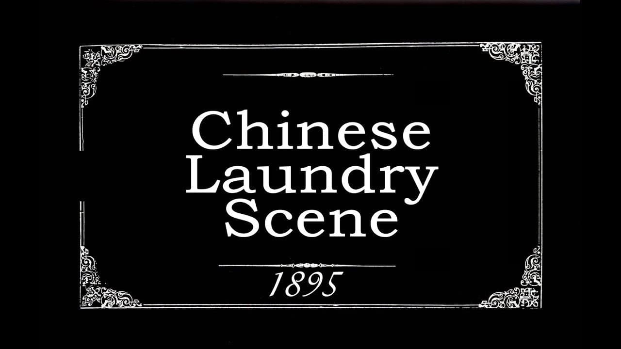 Backdrop – Chinese Laundry Scene