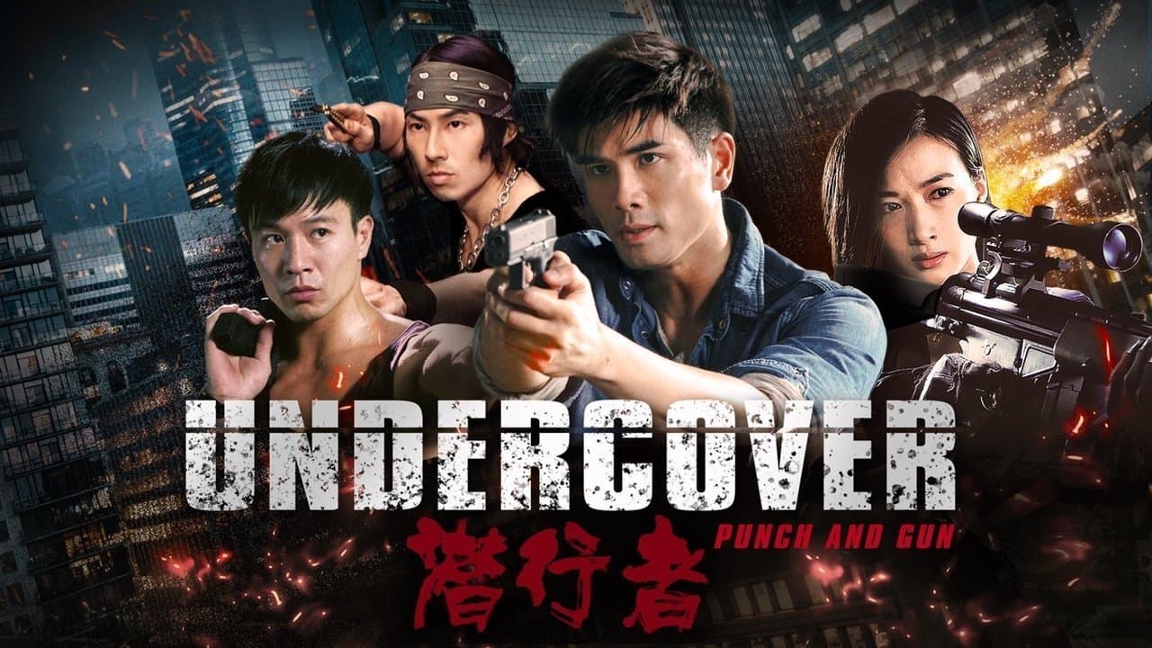 Backdrop – 潛龍狙擊