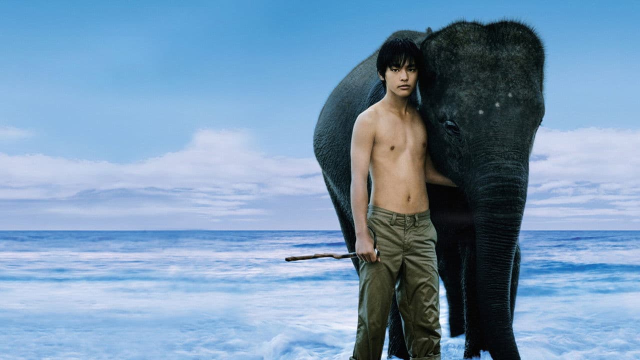 Backdrop – 星になった少年 Shining Boy ＆ Little Randy