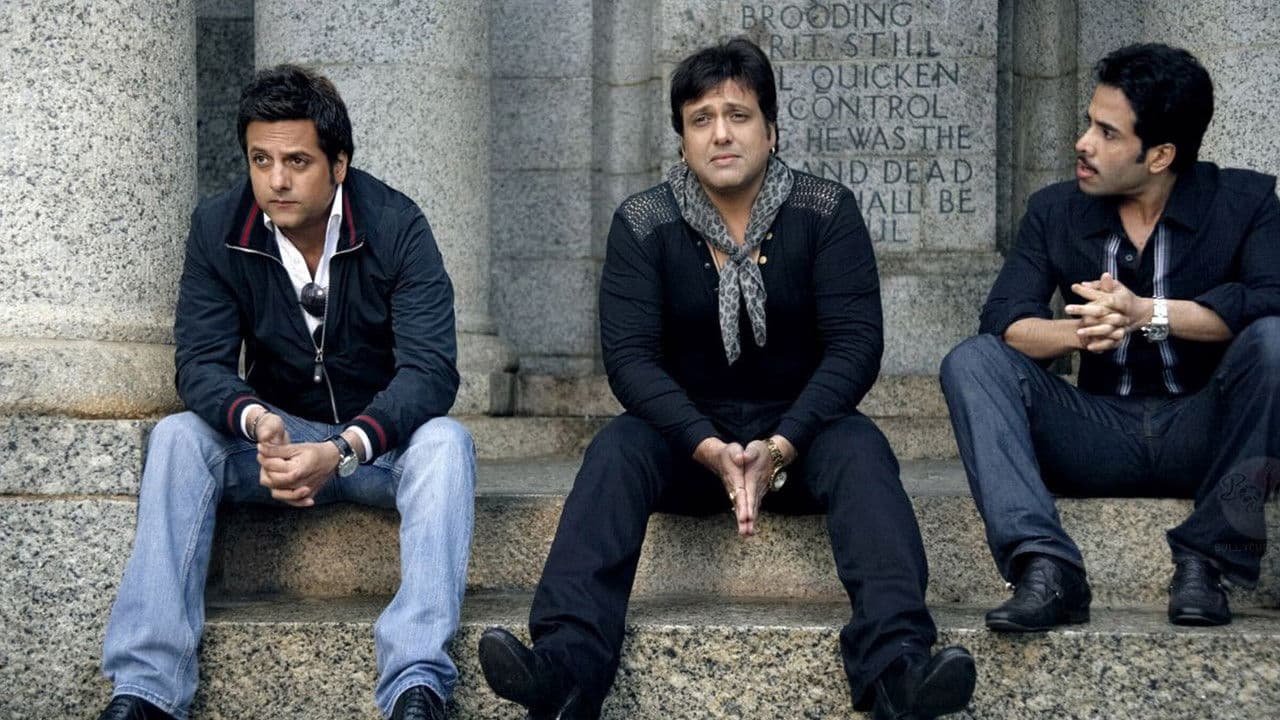 Backdrop – लाइफ पार्टनर