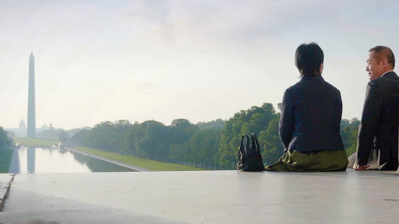 Backdrop – Finding Courage