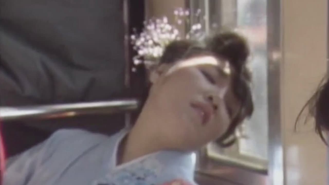 Backdrop – ザ・折檻