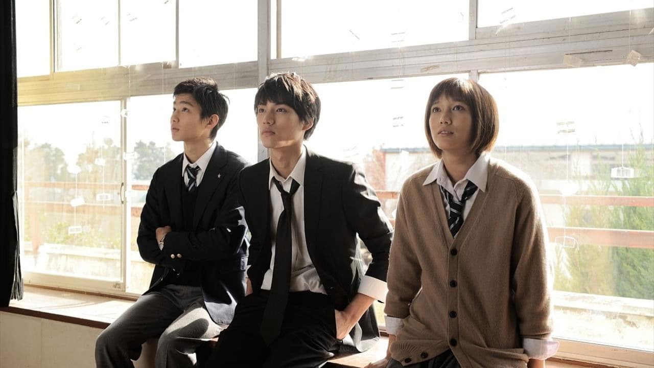 Backdrop – 江ノ島プリズム