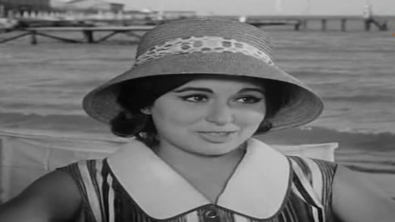 Backdrop – مفيش تفاهم