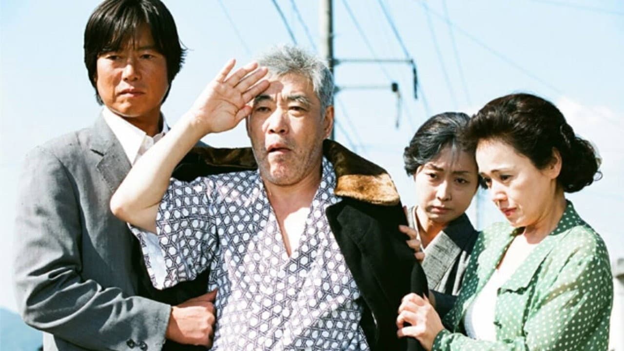 Backdrop – 石内尋常高等小学校 花は散れども