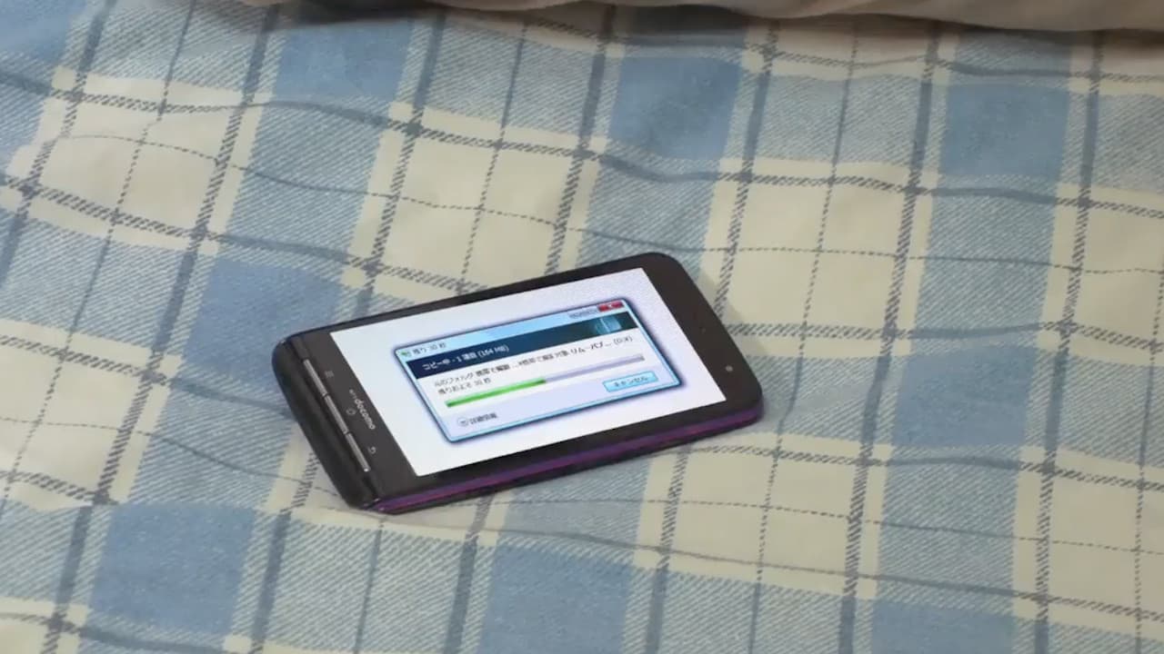 Backdrop – ダウンロードするな!! 禁断呪いのアプリ