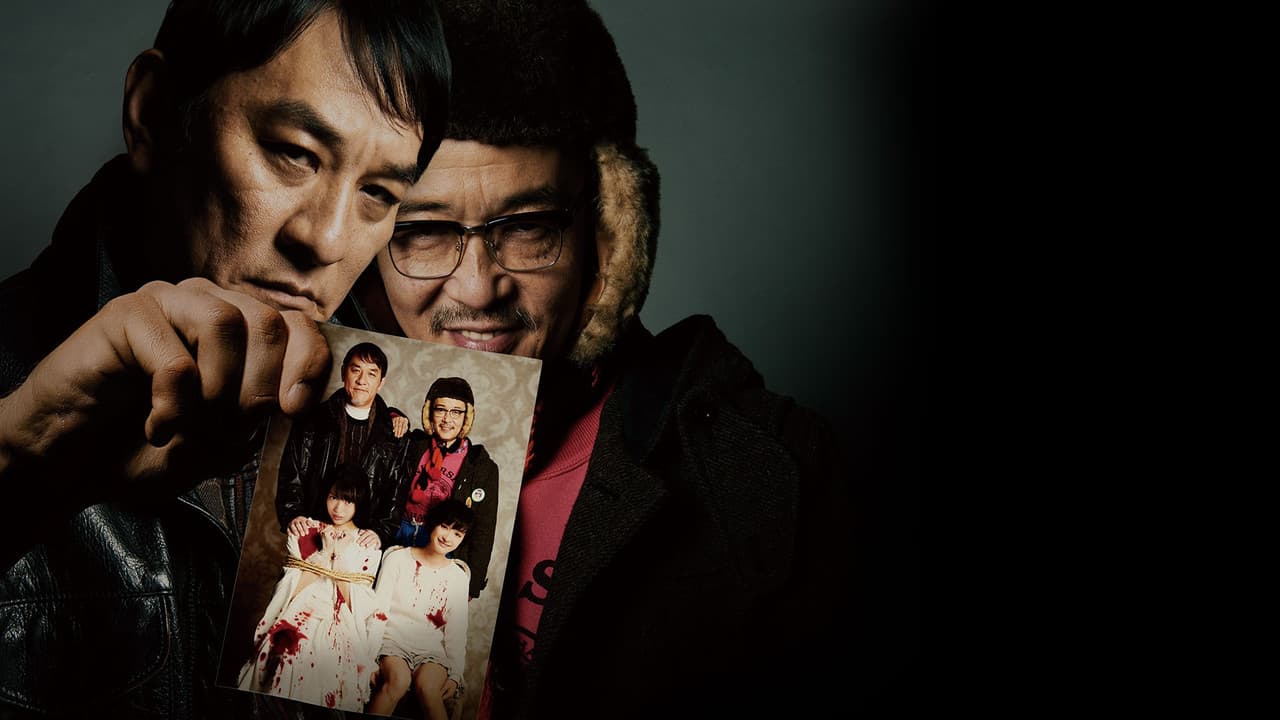 Backdrop – サニー／32