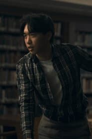 Daniel Guo