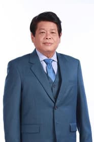 มนตรี เจนอักษร