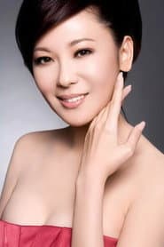 況明潔