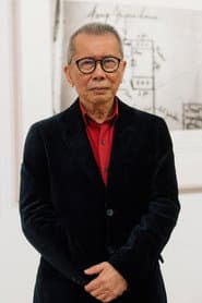 William Yang