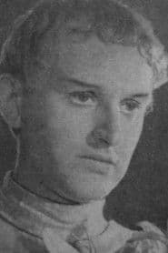 Игорь Нагавкин