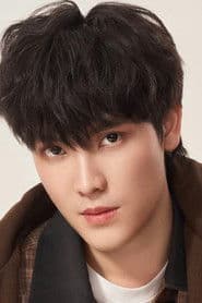 ชินพรรธน์ กิติชัยวรางค์กูร