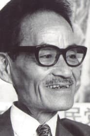 Kamejiro Senaga