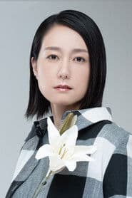 いしかわひとみ