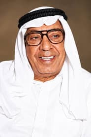 عبدالعزيز النمش