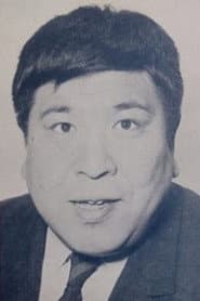 千葉信男