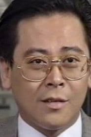 張贊生