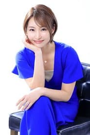 山本早織