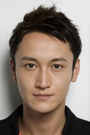 北村栄基