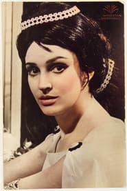 ლია ელიავა