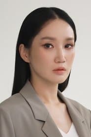 Park Bo-Kyeong