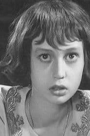 Эрик Пырьев