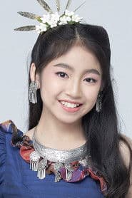 ไข่มุก ชนัญญา เลิศวัฒนามงคล