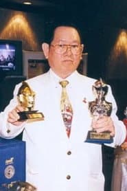 สมโพธิ แสงเดือนฉาย