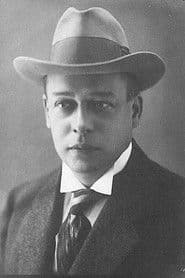 Николай Панов