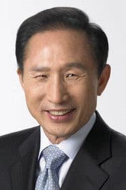 Lee Myeong-bak