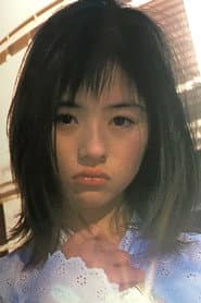 浜丘麻矢