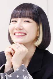 자두
