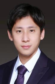 Han Cong