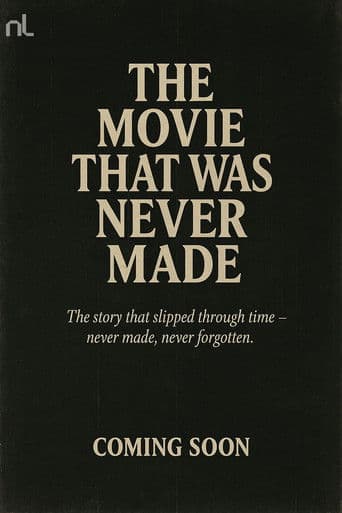 The Movie Does Not Exist