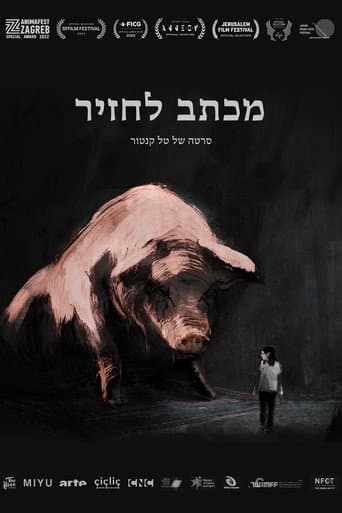 Brief an ein Schwein