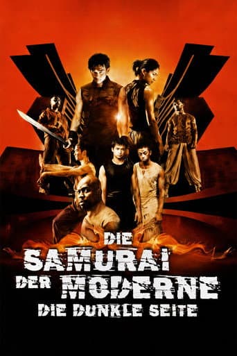 Die Samurai der Moderne - Die dunkle Seite