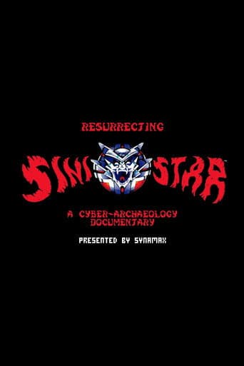 Resurrecting Sinistar: A Cyber-Archaeology Documentary
