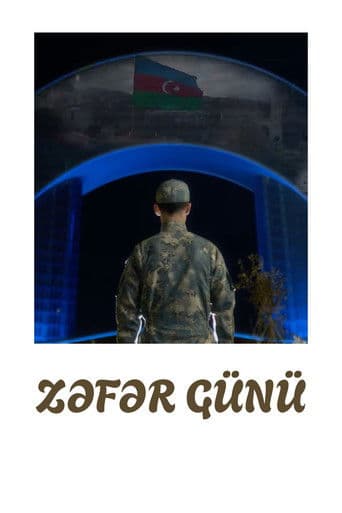 Zəfər Günü