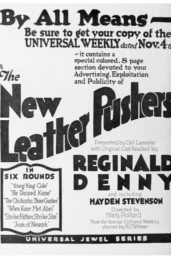 Strike Father, Strike Son