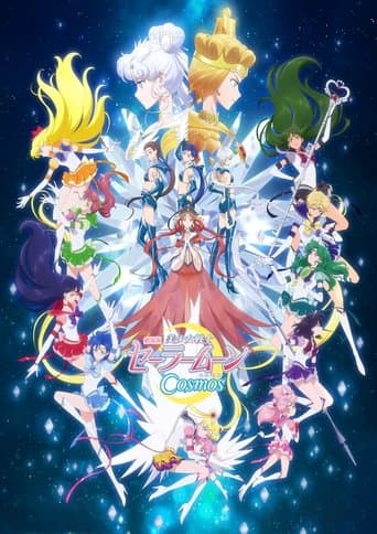 Pretty Guardian Sailor Moon Cosmos: Der Film - Teil 2