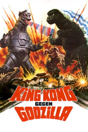King Kong gegen Godzilla